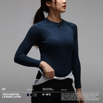 GRC Endless PollARTEC Solid structure Autumn winter warm and breathable quick dry riding long sleeves bottom perspiration
