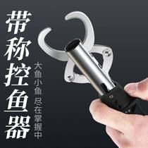 With scale fish control professional big road sub pliers extended strong weighing stainless steel mini fish control