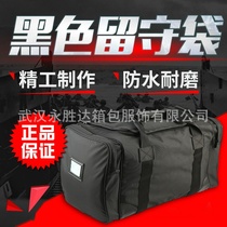 Large-capacity back B bag with black left-behind bag bag bag front bag canvas bag outsourcing hand-held defense