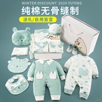 Good child newborn baby clothes set gift box full moon meet gift winter birth baby supplies