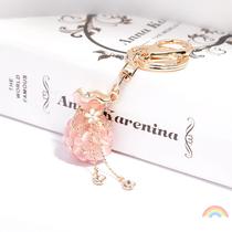 Key buckle women ins net red small and delicate creative fubag water drill bag pendant key chain pendant cute wind