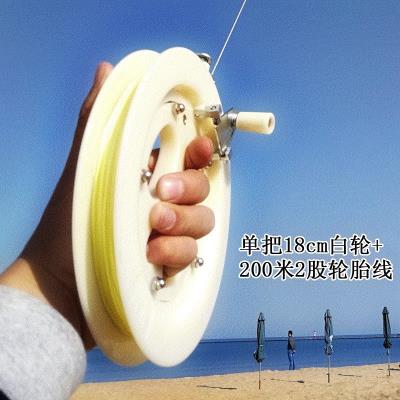 Spin spool brake red wheel wheel back reverse roll anti-winding wind f Zheng roulette wheel guide wheel kite handwheel wheel hand line