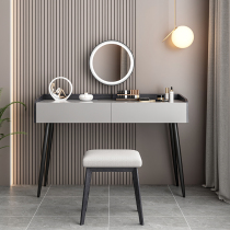 Dressing table bedroom modern simple Italian rock board makeup table light luxury style small apartment minimalist ins Wind Storage Cabinet