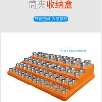 Drill disc multi-function milling cutter drill bit storage box multi-purpose Rotary storage tray twist drill placement rack