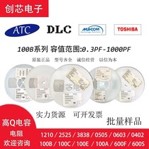 DLC10E222KP1000XT new original ATC capacitor DLC capacitor large price and high quality guarantee spot