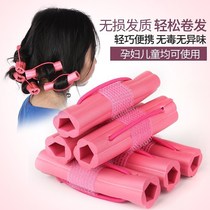Sponge hair curler lazy curly hair artifact curling stick big wave curler sleep available without hurting hair