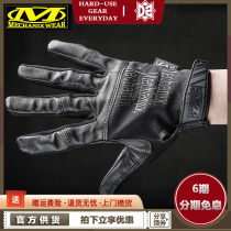 The United States Mechanix super technicians 0 6mm high flexible goat leather outdoor protection Touch Screen Gloves