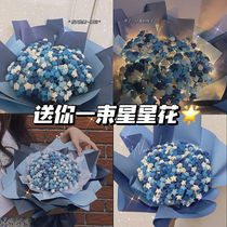 Teachers Day handmade diy origami star bouquet material package creative star bouquet star bouquet diy material gift