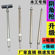  Construction woodworking special tools Daquan angle gun nailing artifact Manual nailer nailer punch nailer punch