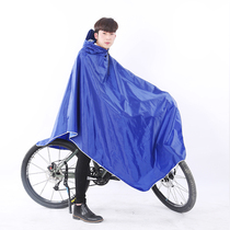 Raincoat long full body electric car poncho increased thick waterproof bicycle single adult men and women protective poncho