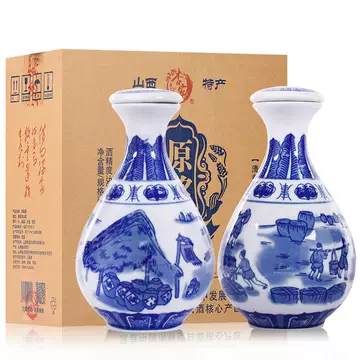 青花冷酒　500ml×2本　53度　中国酒青花瓷酒 青花冷酒 500ml×2本 53度 中国酒青花瓷酒 国行】汾酒青花