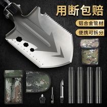 Outdoor Military-industrial Shovel Germany Multifunction Soldiers Shovel On-board Manganese Steel Soldiers Digging Earth Shovel