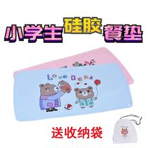 Plate Primary School students first grade baby silicone placemats for dinner lunch mats waterproof and oil-proof folding children one