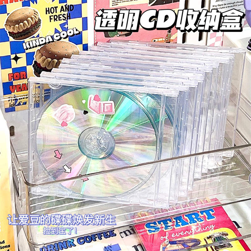 アクリルアルバム収納ボックス cd ウォールインディスクコレクション防塵保護透明ディスク陳列棚