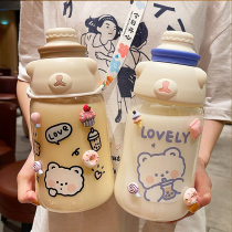 Japan GP large-capacity water Cup sip Cup summer sports portable plastic cup children cute take-out water bottle