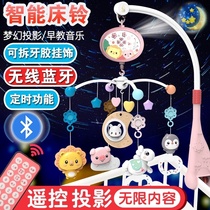 Crib newborn multi-function rattle baby toy bed hanging play decorative pendant hanging on the cart