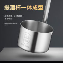 Thickened Funnel 304 Stainless Steel Filter Wine Oil Spill Leak Home Size Caliber Suit Wine Raiser Whiter