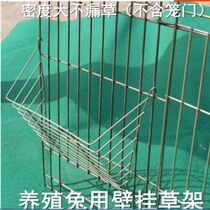 Rabbit Grass Rack External Rack Rabbit Cage with Edible Basin Rabbit supplies 2021