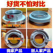 Indoor fire hydrant pipe tooth buckle thread rotating water belt head KY65 50 fire hydrant interface accessories