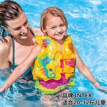 American children learn swimming ring buoyant vest childrens life jacket male and female baby inflatable vest