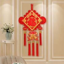 High-grade Chinese knot character pendant living room large red auspicious Peace Festival porch new Chinese fish decoration
