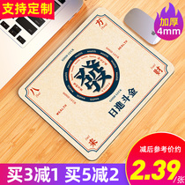 Mouse pad oversized female thick cute cartoon trumpet wrist guard game E-sports shortcut key computer desk keyboard pad office home student animation desktop pad custom-made