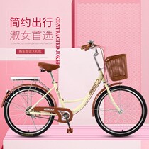 Bicycle retro style British ordinary women junior high school students adult life fashion University bicycle girls