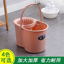 Household plastic mop bucket manual old-fashioned floor mop bucket squeeze water rinse bucket bucket bucket plastic bucket