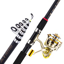 Special Price Sea Rod Suit Sea Fishing Rod Carbon Far Throw Rod Ultra Hard Combined Full Set Throw Rod Sea Rod and Rod Clear Barn