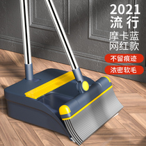 Broom dustpan set home high-grade soft wool bedroom broom tile dust special broom broom tile dust special broom does not touch hair