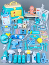 Childrens Ambulance Home Injections Little Doctor Play Toy Set Tools Boys and Girls Medical Stethoscope