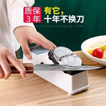 Grinding Knife electric Divine Instrumental Home Fully Automatic Small Multifunction Quick Scissor Kitchen Knife with knife and knife stone