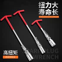 Spark plug wrench extended universal car spark plug socket wrench motorcycle maintenance manual spark