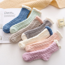 Moon Socks Autumn Winter Postnatal Socks Coral Suede Socks Lovers Sleep Socks Thickening Plus Suede Floor Sleeping Socks