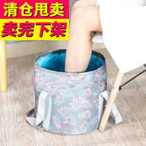 Travel folding foot bag outdoor portable foot washing bucket over calf home dormitory washing bucket thick foot bucket xm