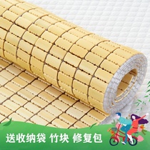  Mahjong mat household summer bamboo straight mahjong block single high-end household non-slip old-fashioned breathable ice silk