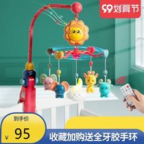 Baby stroller toy pendant can be clipped ornaments bed Bell anti-squint cart on the car to appease small toys