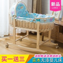 Simple baby newborn multifunctional with mosquito net indoor swing cradle sleeping basket hammock coax baby artifact shake up and down