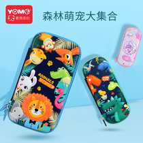 yome pencil case Student Use Boy primary school student girl dinosaur kindergarten childrens pen bag first grade pencil case