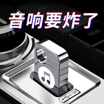 Car carrying U disk high sound quality car trembles 2021 songs music lossless high quality net red pop hot song dj