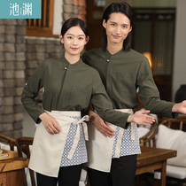Chi Yuan new Chinese waiter work clothes female autumn and winter long sleeve simple restaurant Net red hotel hot pot dining set