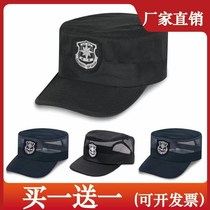 New security cap security duty cap hotel property doorman training cap black mesh breathable flat cap cap