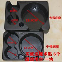 Suitable for car water pot holder heat preservation pot hot water bottle fixing rack truck heater bottle holder car trunk heater bottle holder