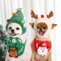 Dogs and cats Christmas hat saliva towel bib Teddy Dafa Fight Bomei Autumn and Winter Pet Clothing Dress Up Supplies