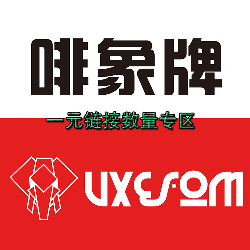 Feixiang ブランドのミルクティーストレージコーヒーバーツール vxesom は、Feixiang ウォーターバー機器の生産について世界に知らせます