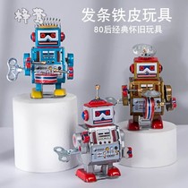 Childrens winding machine after 80 nostalgic iron frog beating drum winding small toy jumping frog baby
