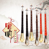 Playing musical instruments D Lock shuo cable Zobah suo shuo Shuo pyridine Sona Shuo na that sodium early Shuo Sola suona H00897
