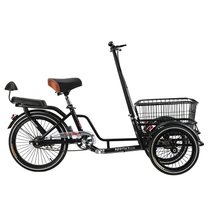 Three-wheeled bicycle human pedal middle-aged Scooter 16-inch front 12-inch disc brake small folding telescopic