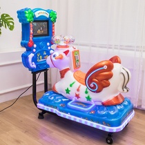 Childrens coin rocking car commercial game machine music Swing Machine shopping mall supermarket entrance interactive toy Amusement Machine