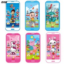Singing 2-year-old childrens mobile phone smart girl Anti-real childrens toys touch screen parent-child child new 3-year-old